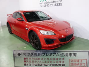 Used 10 Mazda Rx 8 Type G Aba Se3p For Sale Bh Be Forward