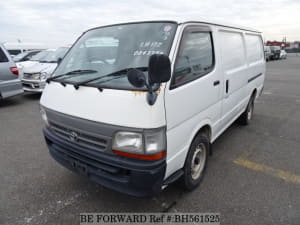 Used 2000 TOYOTA REGIUSACE VAN BH561525 for Sale