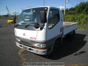 Used 1997 MITSUBISHI CANTER GUTS BH565987 for Sale