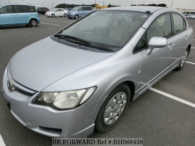 HONDA Civic Hybrid