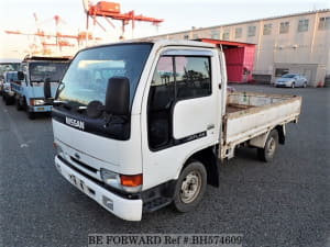 Used 1997 NISSAN ATLAS BH574609 for Sale