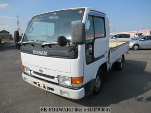 Used 1997 NISSAN ATLAS BH580507 for Sale