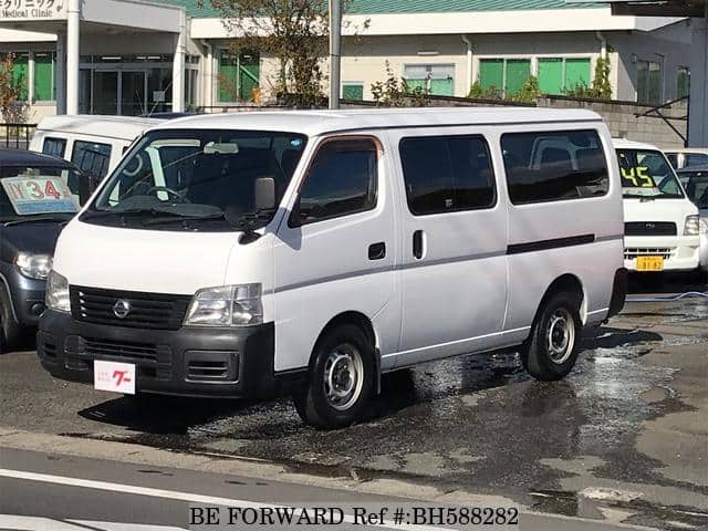used nissan caravan beforward
