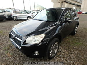 Used 2012 TOYOTA RAV4 BH589709 for Sale