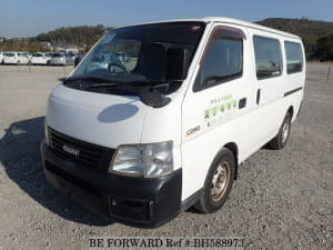 Used 2001 ISUZU COMO BH588973 for Sale