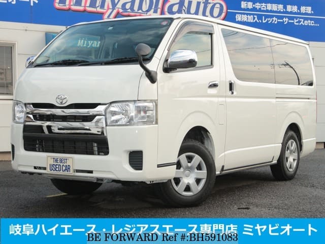 Used 16 Toyota Regiusace Van 3 0 Dx Long Ldf Kdh6v For Sale Bh5910 Be Forward