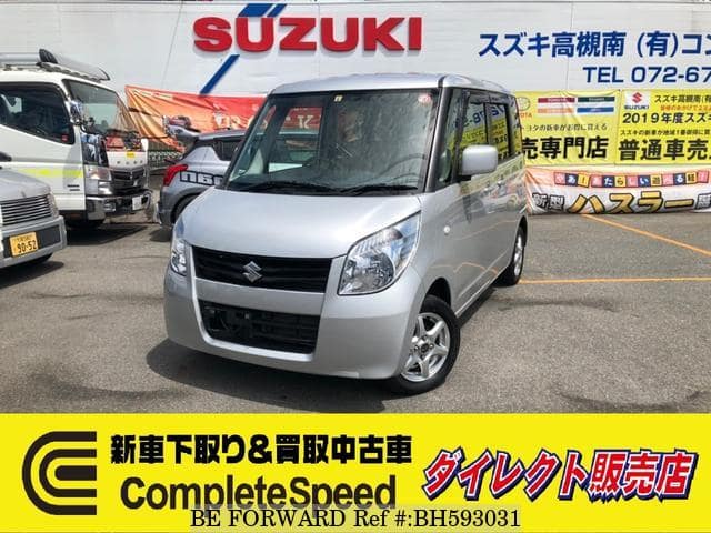 Used 08 Suzuki Palette Mk21s For Sale Bh Be Forward