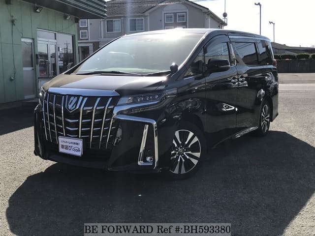 Used 2020 Toyota Alphard 2 5 S C Package 3ba Agh30w For Sale Bh593380 Be Forward Used 2020 Toyota Alphard 2 5 S C Package 3ba Agh30w For Sale Bh593380 Be Forward