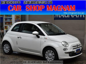 Used 10 Fiat 500 For Sale Bh Be Forward