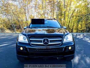 Used 2009 MERCEDES-BENZ G-CLASS BH595612 for Sale