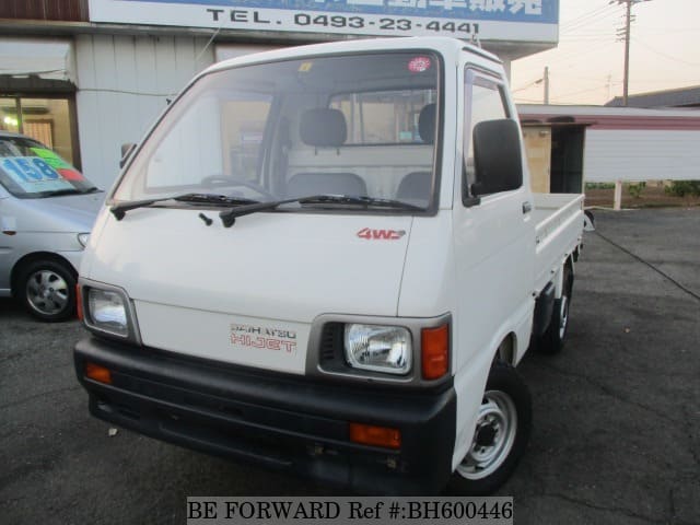 DAIHATSU Hijet Truck