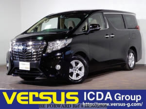 Used 17 Toyota Alphard Agh30w For Sale Bh Be Forward