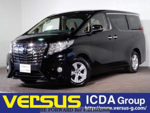 Used 17 Toyota Alphard Agh30w For Sale Bh Be Forward Used 17 Toyota Alphard Agh30w For Sale Bh Be Forward