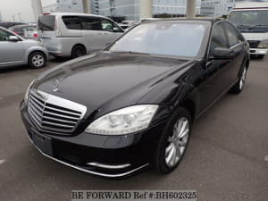 Used 2009 MERCEDES-BENZ S-CLASS BH602325 for Sale