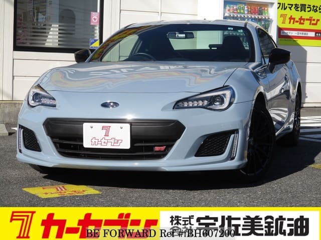 38 HQ Pictures Subaru Sports Car Used - Toyota Supra Too Pricey For You Buy A Subaru Brz Instead