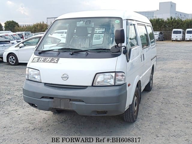 nissan vanette van beforward