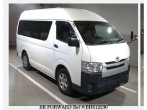 Used 2015 TOYOTA HIACE VAN BH612230 for Sale