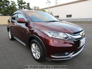 Used 2015 HONDA VEZEL BH616949 for Sale