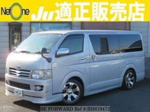 Used 2010 TOYOTA HIACE VAN BH619472 for Sale