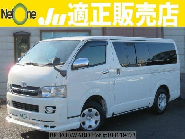 toyota hiace 2009 price