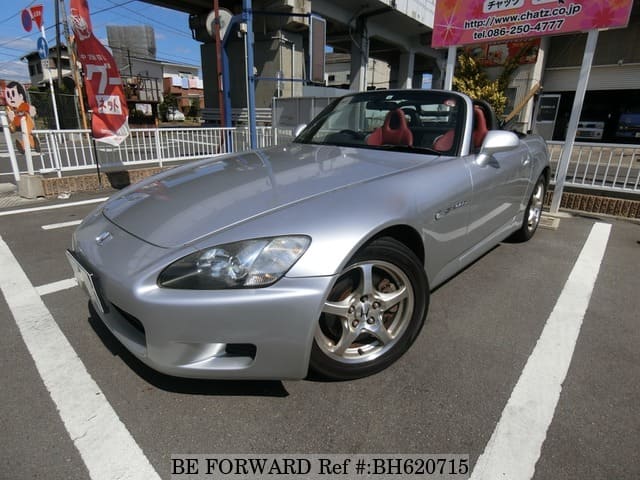 HONDA S2000