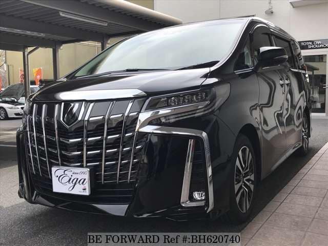 Used 2020 Toyota Alphard For Sale Bh620740 Be Forward