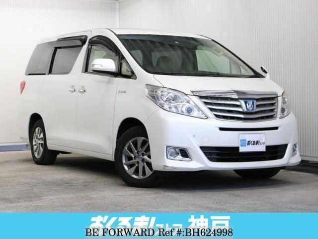 used hybrid van