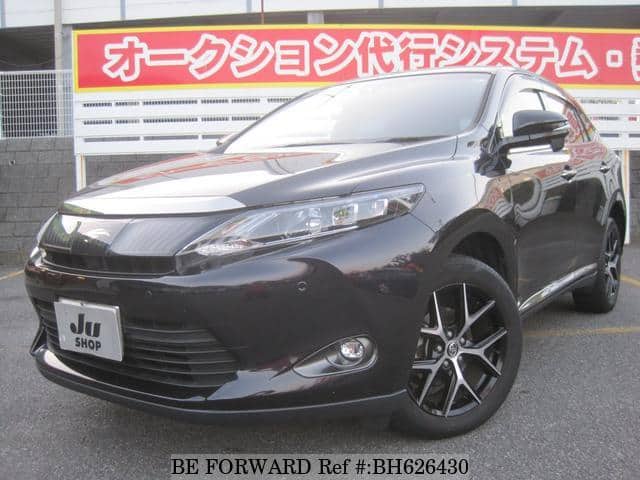 Used 17 Toyota Harrier Dba Zsu60w For Sale Bh Be Forward