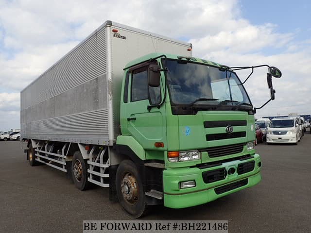Used 2003 UD TRUCKS QUON/KL-CV27YZU for Sale BH221486 - BE FORWARD