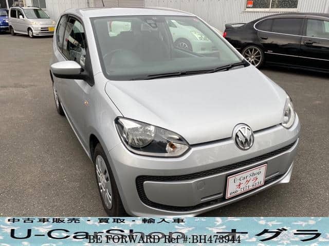 Used 13 Volkswagen Up chy For Sale Bh Be Forward Used 13 Volkswagen Up chy For Sale Bh Be Forward