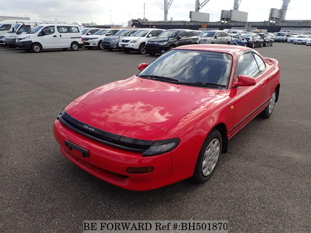 ガブエリウス SR 2枚 1990 Toyota Sera E-EXY10 2WD - Car Price $8,731