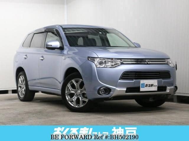 MITSUBISHI Outlander PHEV