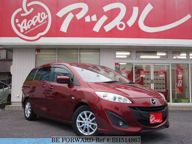 MAZDA Premacy