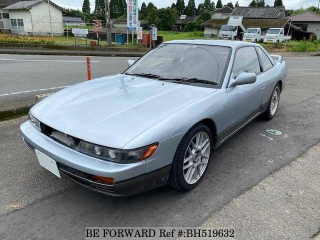 Used 19 Nissan Silvia Ks13 For Sale Bh Be Forward Used 19 Nissan Silvia Ks13 For Sale Bh Be Forward