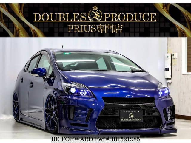 2010 prius body kit