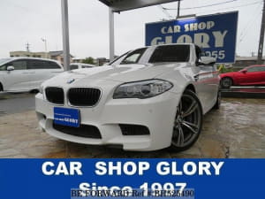 Used 2013 BMW M5 BH525490 for Sale