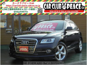 Used 2015 AUDI Q5 BH594865 for Sale