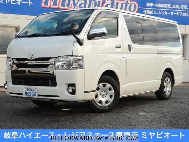 toyota hiace 2015 for sale