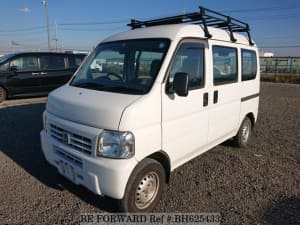 Used 2014 HONDA ACTY VAN BH625433 for Sale