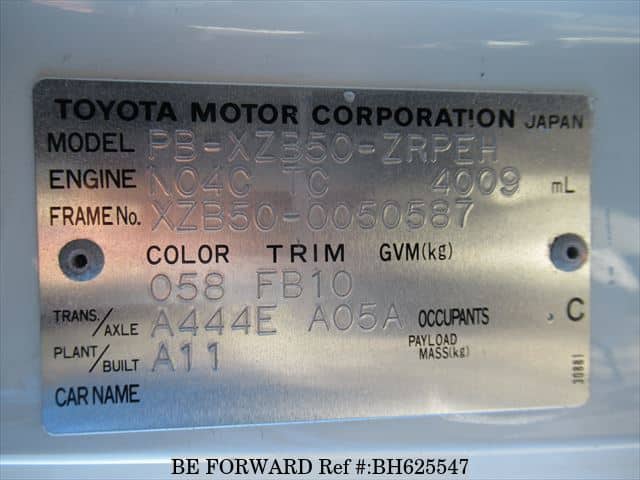Used 2005 TOYOTA COASTER/PB-XZB50 for Sale BH625547 - BE FORWARD