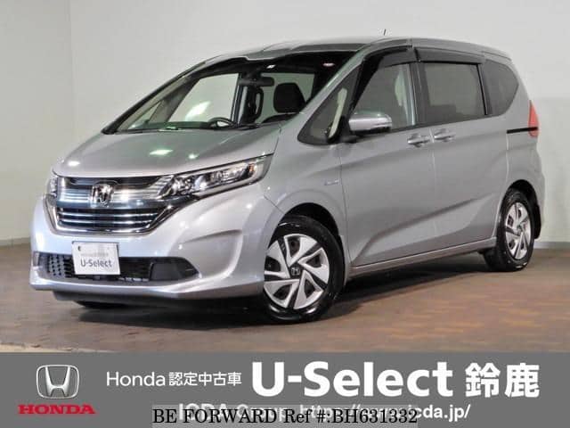 Used 17 Honda Freed Hybrid Gb7 For Sale Bh Be Forward