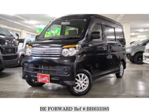 Used 2007 DAIHATSU ATRAI WAGON BH633385 for Sale