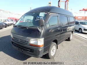 Used 2000 TOYOTA HIACE VAN BH637211 for Sale