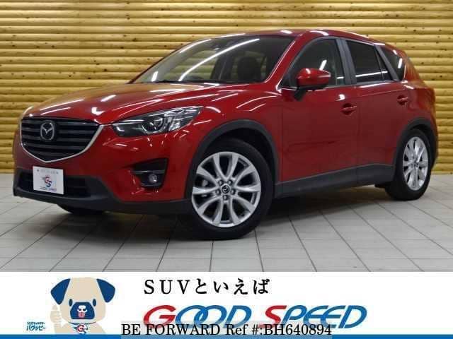 Used 15 Mazda Cx 5 Keefw For Sale Bh6404 Be Forward