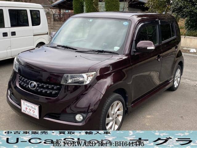 Used 11 Toyota Qnc For Sale Bh Be Forward Used 11 Toyota Qnc For Sale Bh Be Forward