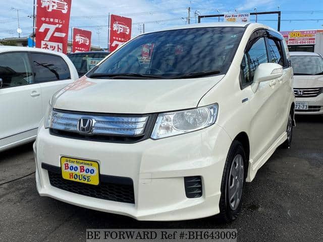 Used 12 Honda Freed Hybrid Gp3 For Sale Bh Be Forward