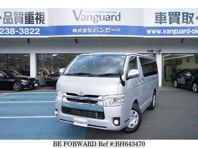 2020 hiace price