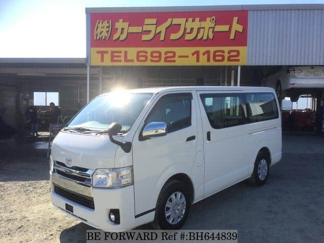toyota hiace 2009 price