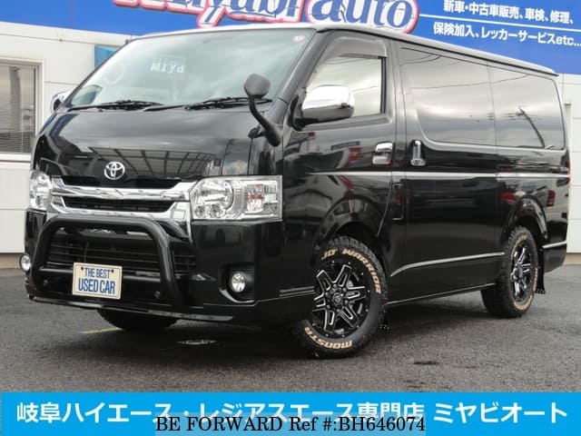 無料でダウンロード Etc 中古車 あなたのための壁紙の動きfhd