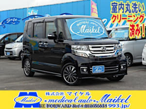 Used 15 Honda N Box Jf1 For Sale Bh Be Forward Used 15 Honda N Box Jf1 For Sale Bh Be Forward